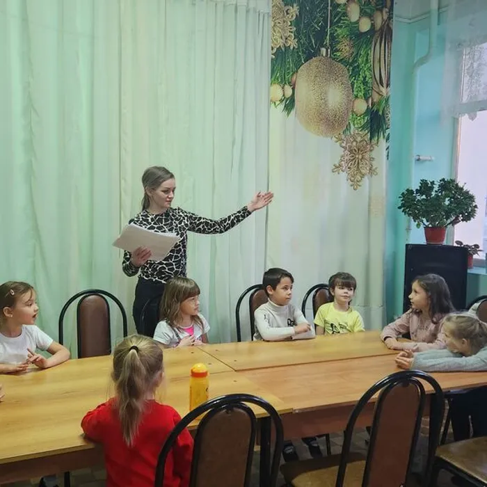 «По неведомым дорожкам»