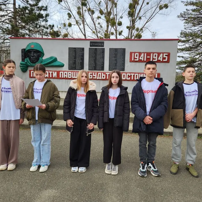 «Пусть помнят, пусть знают потомки»