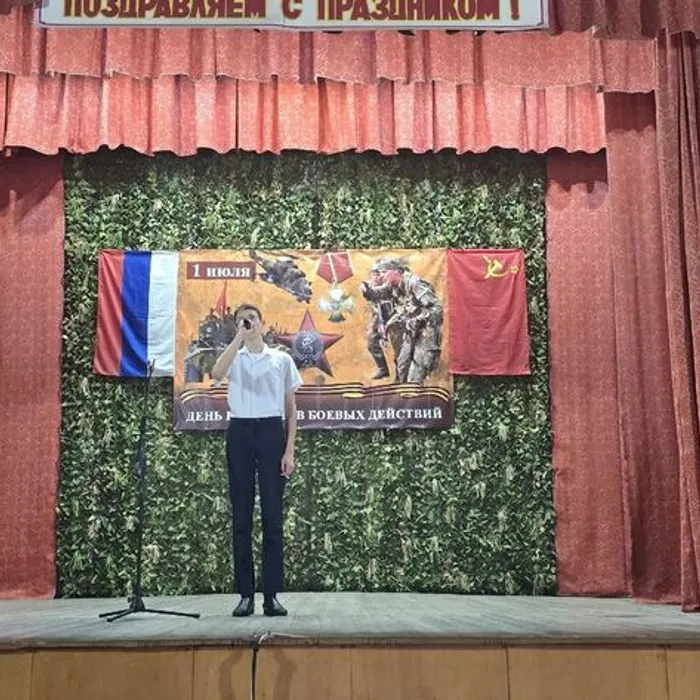 «Отчизны верные сыны»