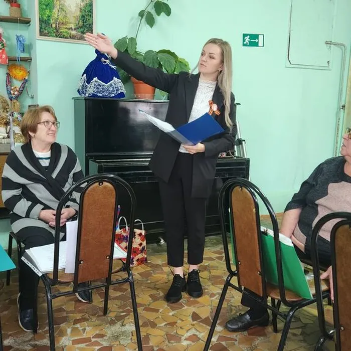 «Безопасный труд»