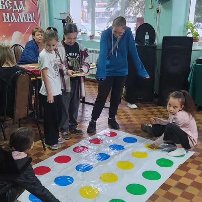 «Игрополис»