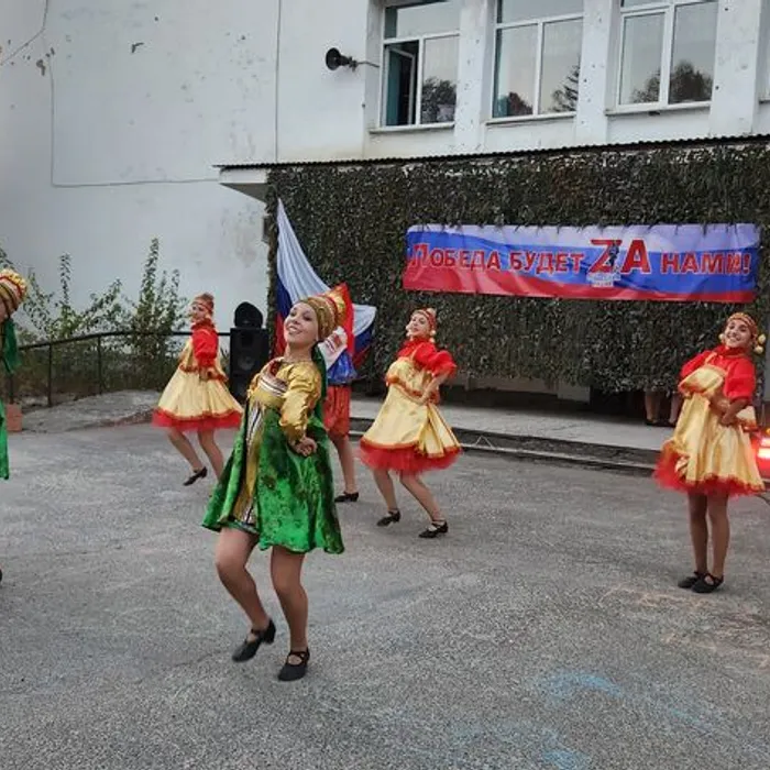 «С любовью о земле родной»