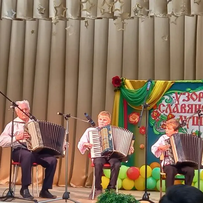 "День русской культуры"