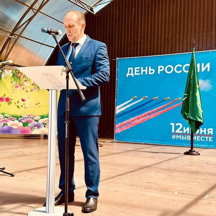 «Россия в сердце навсегда»